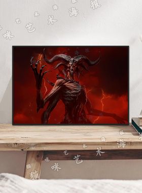 暗黑破坏神4Lilith莉莉丝Diablo IV帆布打印海报装饰画家居游戏