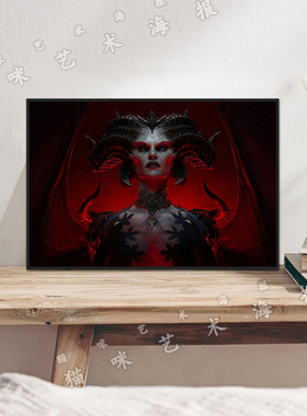 暗黑破坏神4Lilith莉莉丝Diablo IV帆布打印海报装饰画家居游戏