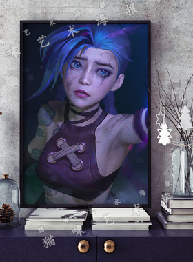 金克丝Jinx爆爆英雄联盟双城之战2Arcane Season 2电影海报游戏