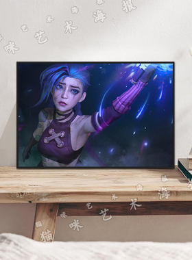 金克丝Jinx爆爆英雄联盟双城之战2Arcane Season 2电影海报游戏