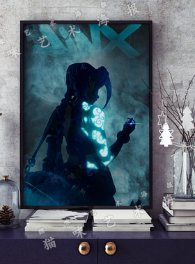 金克丝Jinx爆爆英雄联盟双城之战2Arcane Season 2电影海报游戏