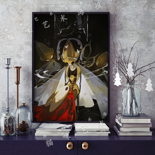空洞骑士丝之歌游戏Hollow Knight: Silksong帆布打印海报装饰画