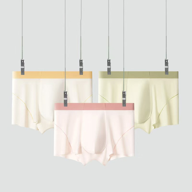 2025米兰新款120S男士冰丝舒适无痕面膜内裤男中腰透气丝滑平角裤,女士内衣/男士内衣/家居服,男平角内裤,淘宝优惠券,粉丝福利购,淘宝优惠卷