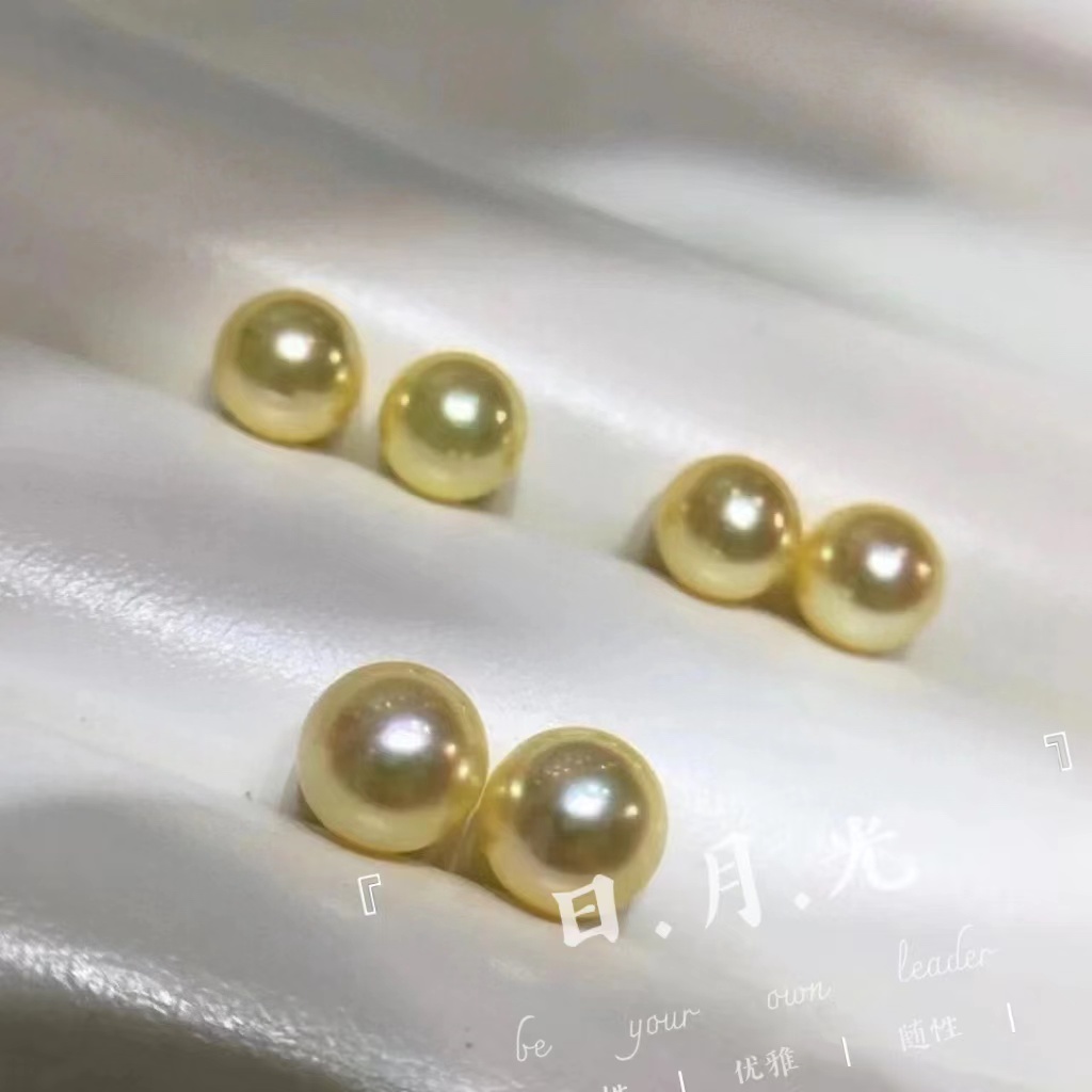 日月光海水akoya珍珠耳钉强光羽皇金香槟色18K小耳朵干枯玫瑰