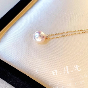 日月光日本天然海水akoya戴妃珍珠吊坠18K金正圆强光天女无暇