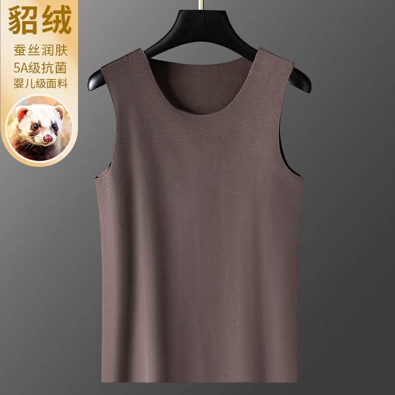 貂绒蚕丝无痕保暖背心男士加厚秋冬季内穿打底衫德绒发热坎肩上衣,女士内衣/男士内衣/家居服,保暖背心,淘宝优惠券,粉丝福利购,淘宝优惠卷