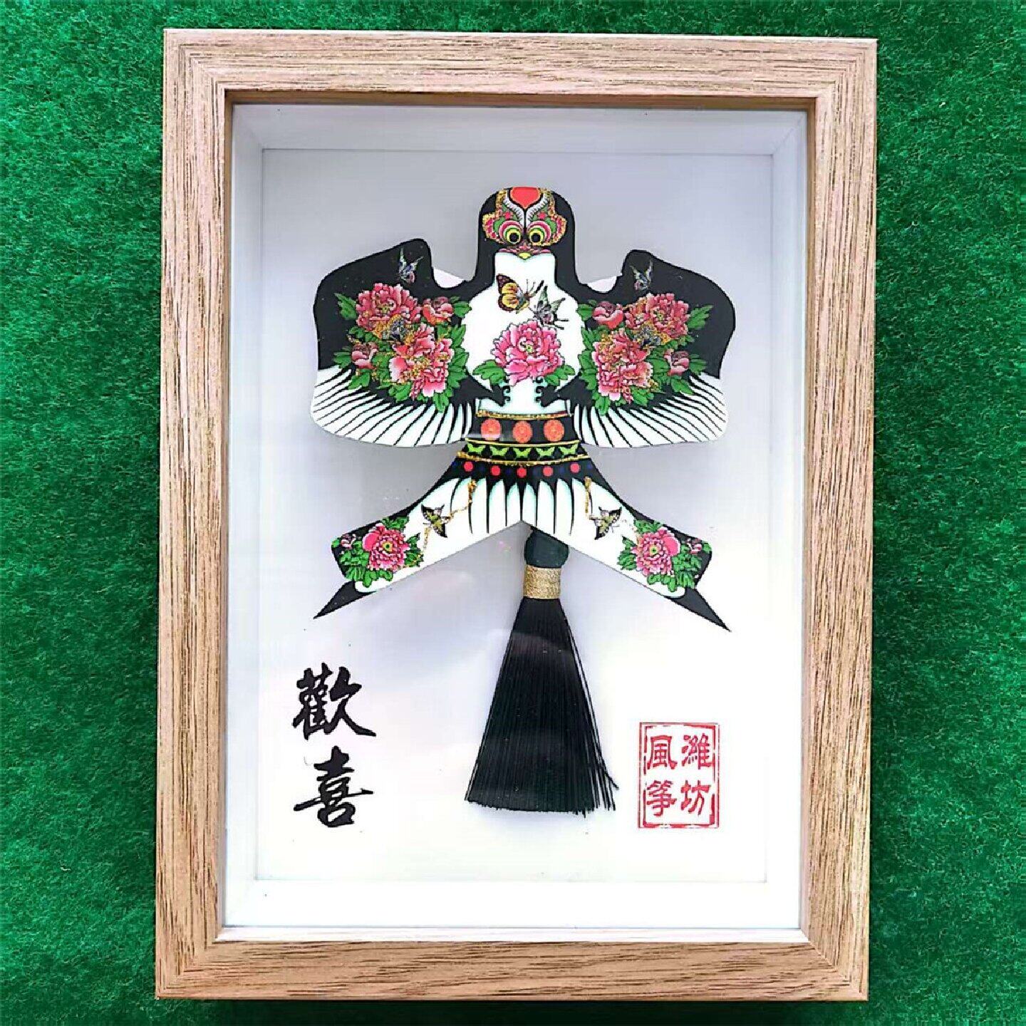 潍坊风筝摆件工艺品纪念品文创装饰品伴手礼手工小纸鸢 不能放飞,特色手工艺,风筝,淘宝优惠券,粉丝福利购,淘宝优惠卷