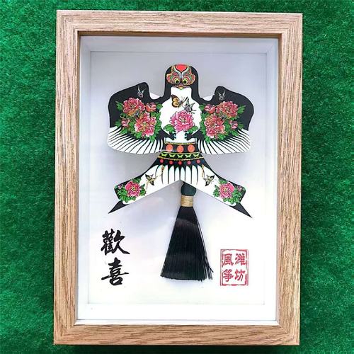 潍坊风筝摆件工艺品纪念品文创装饰品伴手礼手工小纸鸢 不能放飞