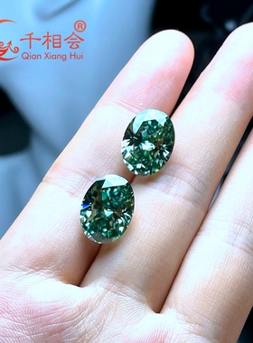 黄绿莫桑裸石椭圆蛋形镶嵌用