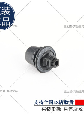 X1F48机脚胶F49后盖缓冲块2系F46尾盖冲挡块G23迷你尾盖胶墩