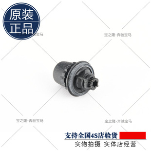 X1F48机脚胶F49后盖缓冲块2系F46尾盖冲挡块G23迷你尾盖胶墩