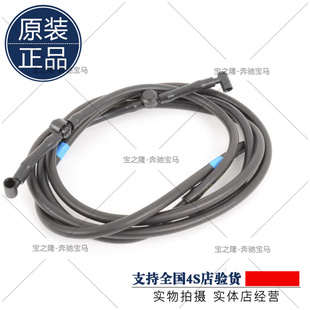 前挡R55R56R57R58R59 迷你MINI 喷水管 雨刮 R60R61喷水 机盖