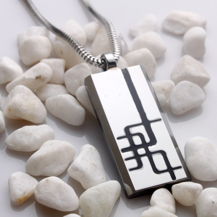 真男人品牌正品 简约男士钨金吊坠 韩版潮流时尚配饰 男款项链