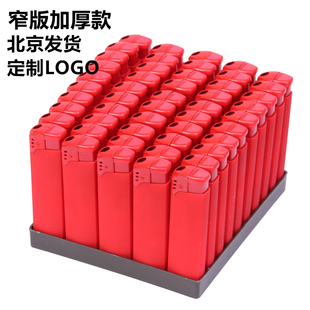 一次性红色磨砂打火机定制订做印字批发LOGO广告定制50支北京发货
