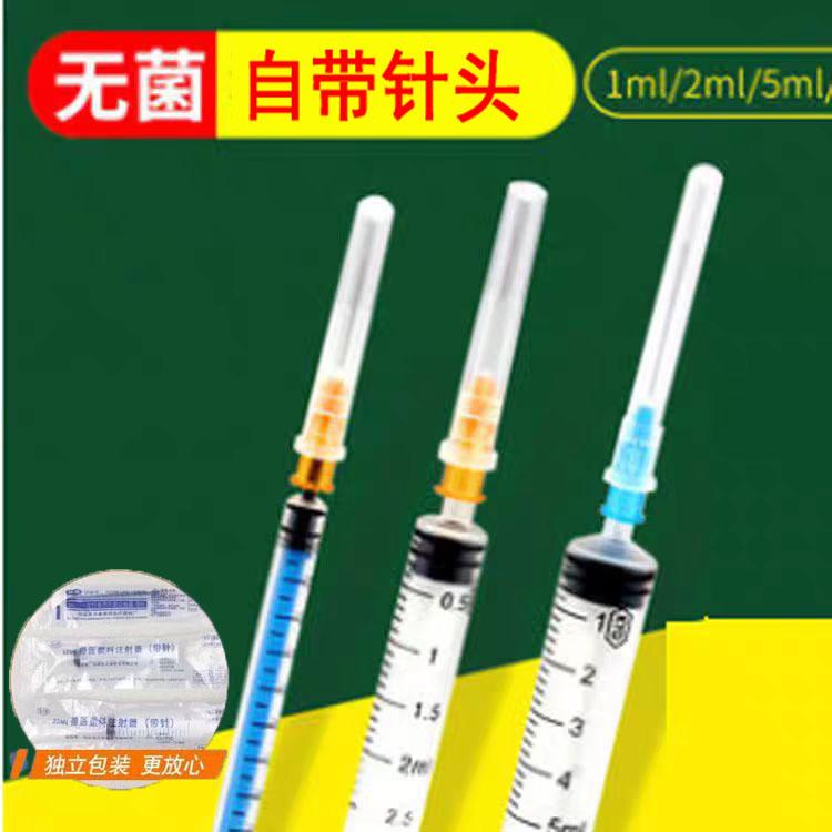 兽用注射器/给药器/针管/针筒/带针头/给药针筒/