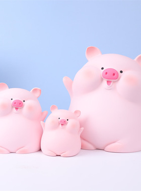 可爱少女心猪囡存钱罐树脂