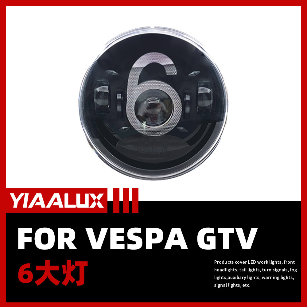 YIAALUX Vespa 灯泡GTV 6 三色碳纤维Hi-Lo光束动态顺序LED前大灯