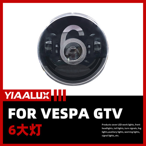 YIAALUX Vespa 灯泡GTV 6 三色碳纤维Hi-Lo光束动态顺序LED前大灯
