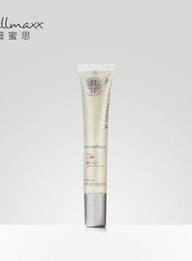 德国wellmaxx薇蜜思皮肤效应系列 眼部提升啫喱20ml眼霜 改善细纹