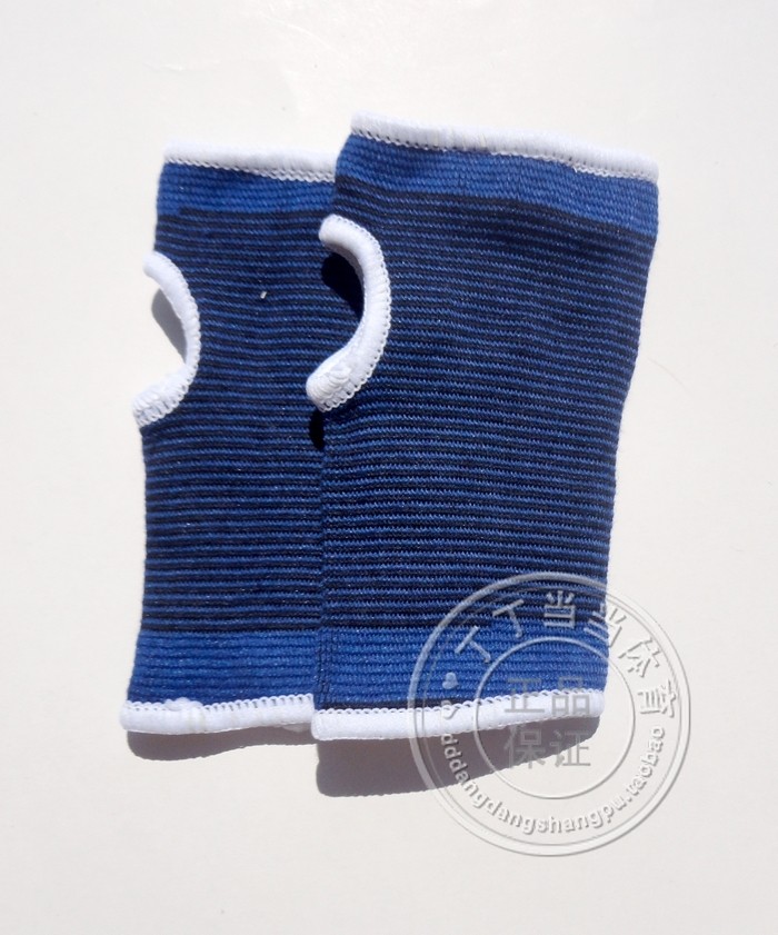 Protection sport - Ref 585604 Image 5