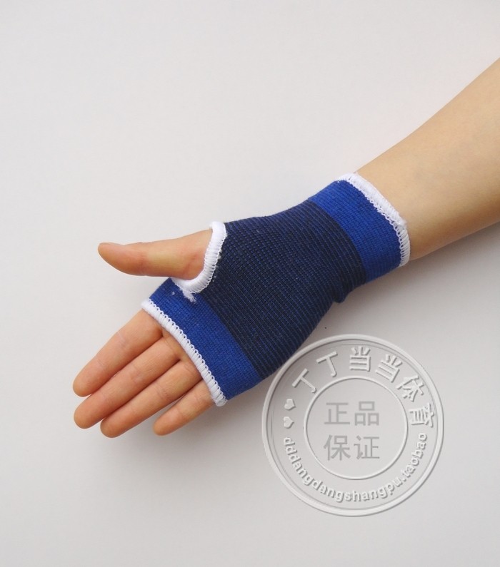 Protection sport - Ref 585604 Image 3