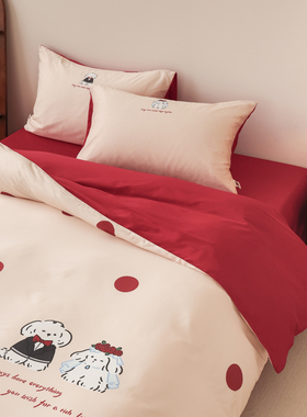 Wedding Day 原创设计100长绒棉结婚四件套婚庆喜被红色 有趣婚房