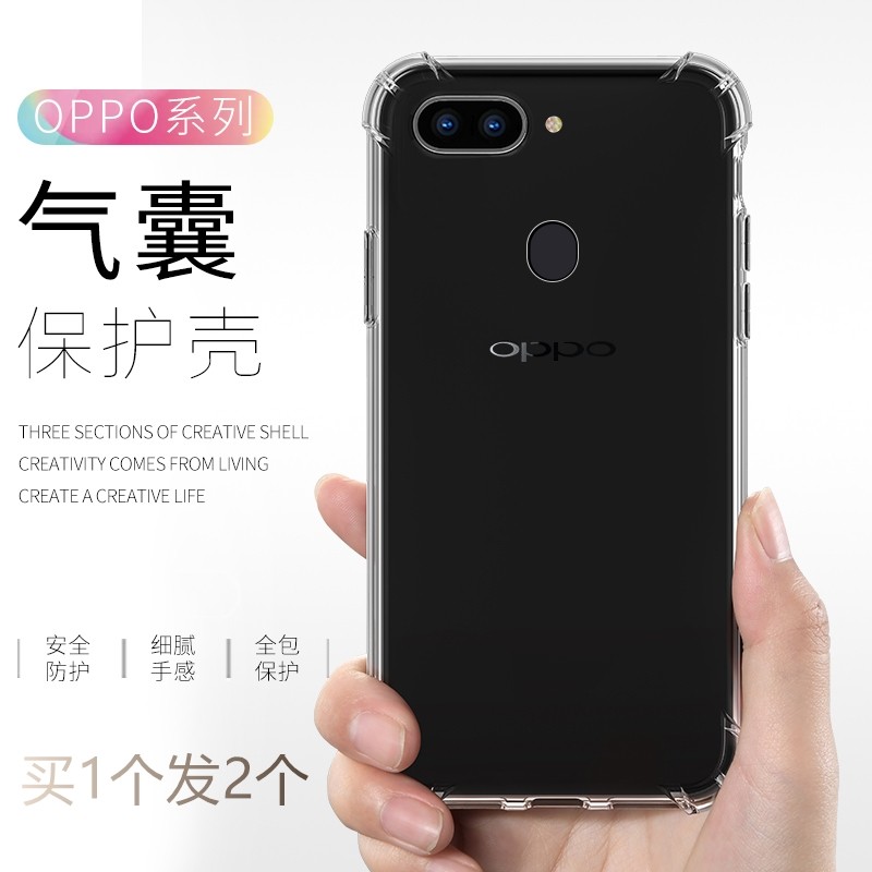 apply OPPO A32 A55 A72 A92S A93 A8 A5 RealmeV5 Popular brands of soft shell K5 Mobile phone setin the 3C Digital Accessories, Cell Phone Accessories , Phone Protection Case/Shell  category - from Buy2taobao.com to provide professional Taobao agent buy service