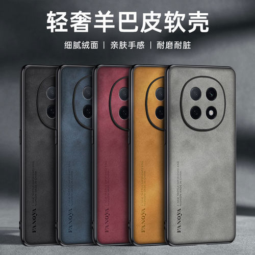 适用外贸OPPO A6C A6 PRO A6X国外版 F31轻奢羊巴皮手机壳 A6S A6T二合一硬壳素材软包边 K13X保护套批发
