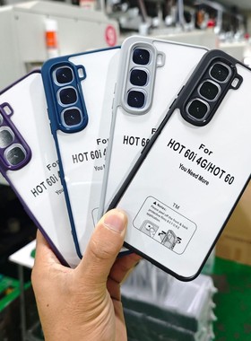 适用外贸传音Infinix Smart10 10HD POP10 Smart9 8PRO TM磨砂手机壳 HOT60i 50i 亚克力二合一软包边保护套