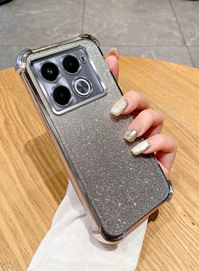 适用传音Infinix HOT 50i/Smart9四角防摔手机壳传音HOT40i/Smart8/8PRO 闪粉壳男女通用款防摔保护套批发