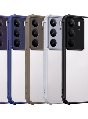 适用外贸真我Realme15X C85 NOTE70 70T Narzo80lite TM四角护盾防摔手机壳 真我C71 C75软边二合一保护套