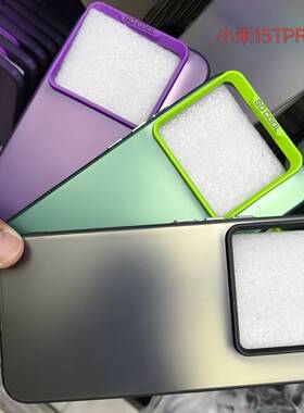 适用小米15T PRO POCO F8Ultra F7 X7 M6 小米17 14 13t彩银手机壳C65 C61镭射imd壳X6 F5 F4纯色磨砂肤感套