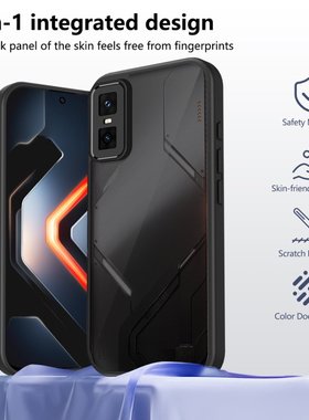 适用传音Infinix HOT60 60PRO+ Smart10 TM透黑肤感手机壳Note50 Spark40 GT30 GO1 GO2透黑PC二合一保护套