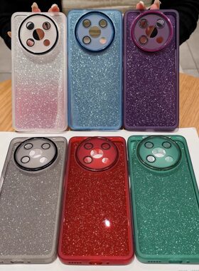 适用外贸华为荣耀600E X7E X8D X6D 闪粉魅瞳手机壳荣耀Honor 600E X7E 渐变闪粉壳手机套护镜套自带镜头膜