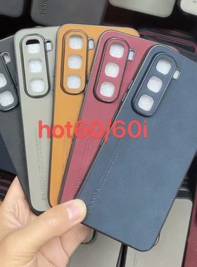 适用外贸Infinix HOT60 HOT60i手机套 传音HOT60PRO 轻奢羊巴皮手机壳Tecno HOT60PRO+二合一套批发