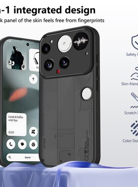 适用外贸 Nothing Phone 3 3A 3APRO 2A 1肤感手机壳 先锋Nothing CMF 2pro 先锋3A 肤感透黑磨砂保护套批发