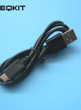 USB电源线 安卓充电线 USB转MICRO线  0.8米黑色安卓手机线