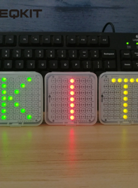 diy简易LED点阵显示屏 三色呼吸灯LED显示套件 DIY字符显示器散件