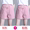 2169粉色（绑带）+粉色 冰丝短裤