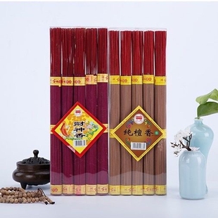 古城家用供佛香无烟竹签香透明盒包装天然纯檀香观音财神香佛香