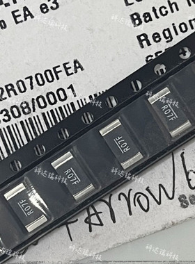 VISHAY R07F WSL2512R0700FEA 贴片合金电阻2512 0.07R 70毫欧 1W