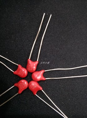 V33ZA05P 红色 压敏电阻 5MM 29.5V 力特 原装进口LITTELFUSE