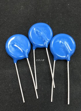 EPCOS S20K320 全新进口原装压敏电阻 B72220S321K 可直拍