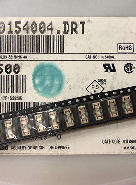 0154004.DRT 力特原装贴片带座保险丝 LFT 4A 125V 慢断延时保险