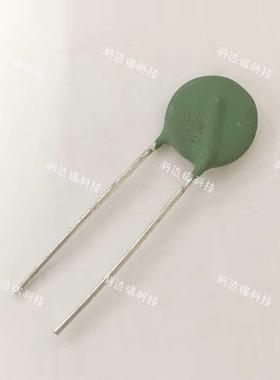 原装兴勤 热敏电阻 SCK15224MSY(SCK224) 15MM 22R 4A