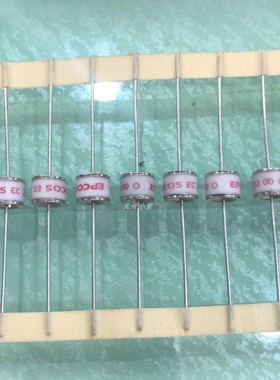 EC-230X B88069X0660S102 陶瓷放电管2R230V 体积8*6 EPCOS