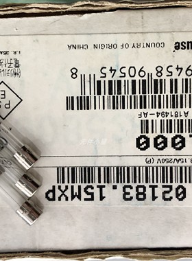 正品218力特玻璃保险丝管5*20 T3.15AL250V 02183.15MXP