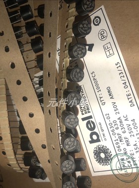 MRF630MA 250V 0.63A TR5 F630mA BEL插件微型保险丝 速溶快断型