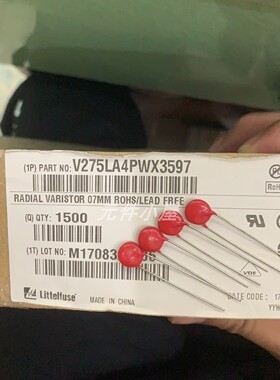 V275LA4P P2754 直插压敏电阻 275V 80pF 电流1.2KA 7MM 全新原