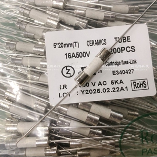 陶瓷保险丝5A10A12A16A20A25A30A500V带引脚保险丝5*20MM保险丝管